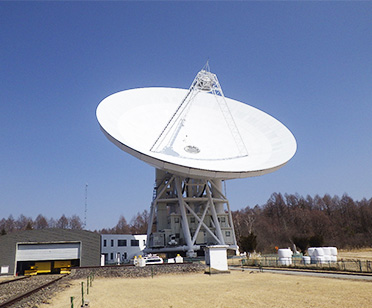45ｍ電波望遠鏡